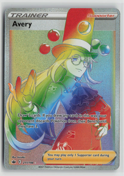 Avery Secret Secret Rare Holo SWSH06 211/198 NM
