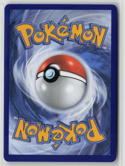 Ethan's Magcargo Illustration Rare Holo ASC 222/217 NM (Back)