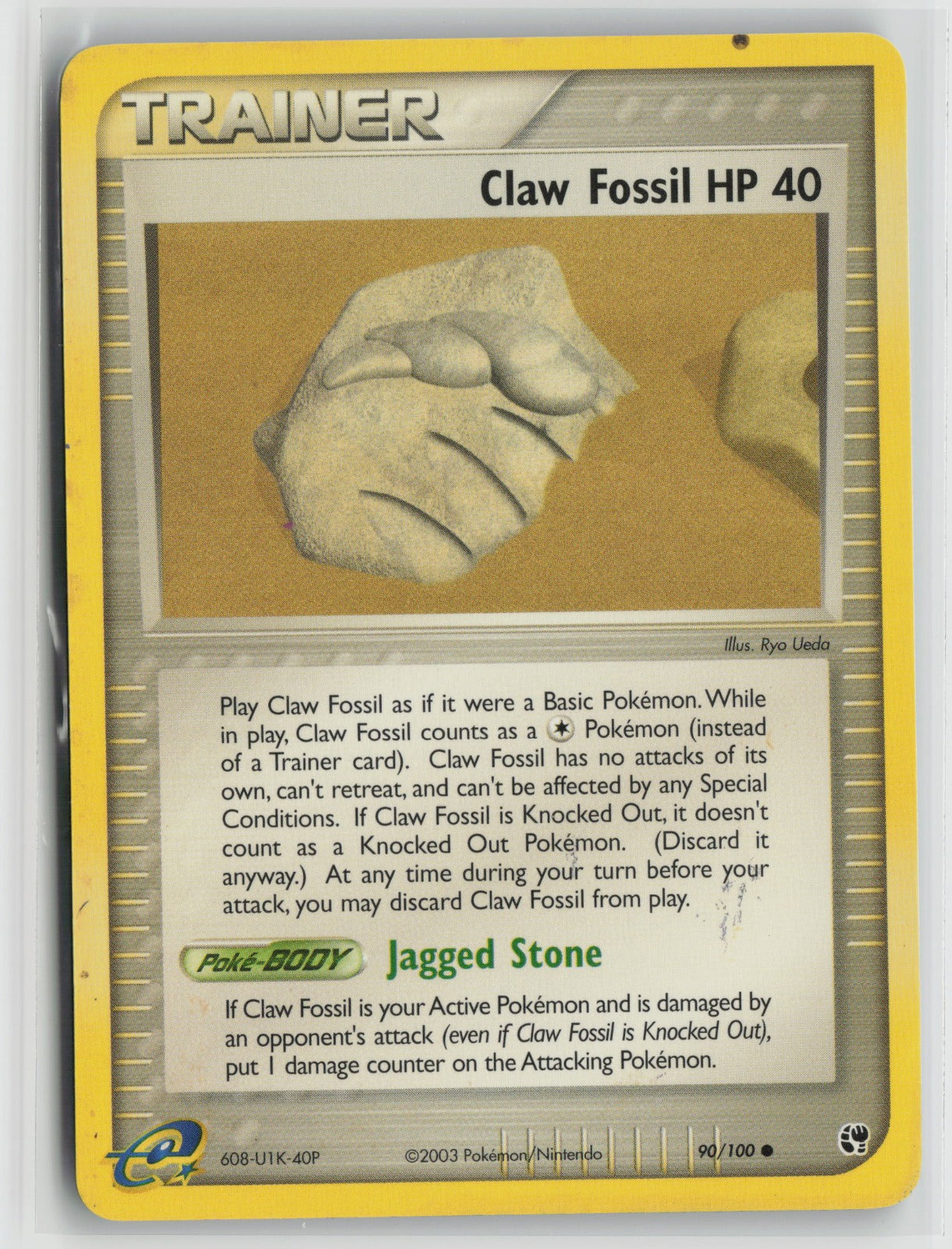 Claw Fossil Common SS 90/100 DMG