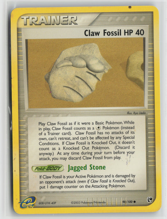 Claw Fossil Common SS 90/100 DMG