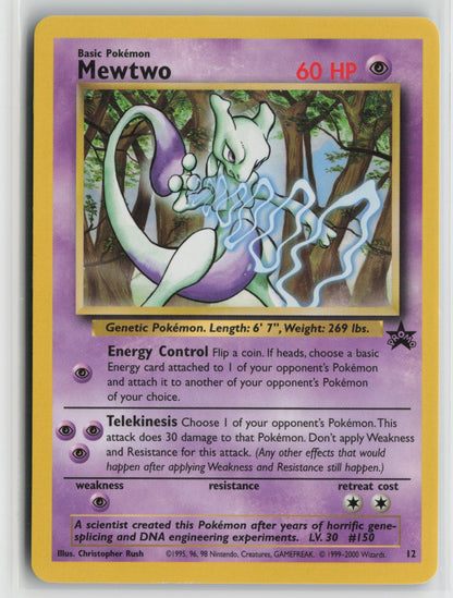 Mewtwo (12) Promo PR 12/53 NM