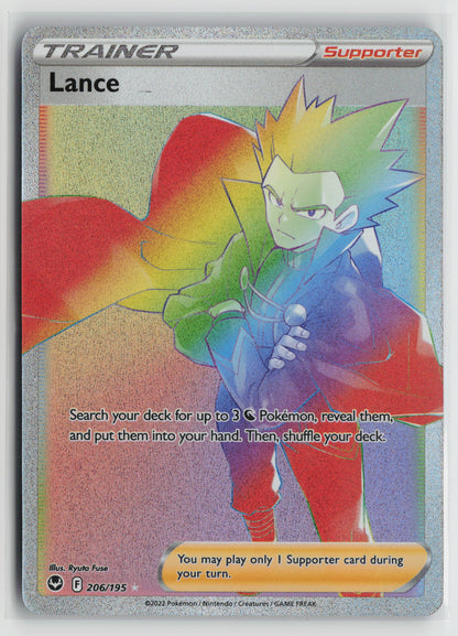 Lance (Secret) Secret Rare SWSH12: Silver Tempest 206/195 NM