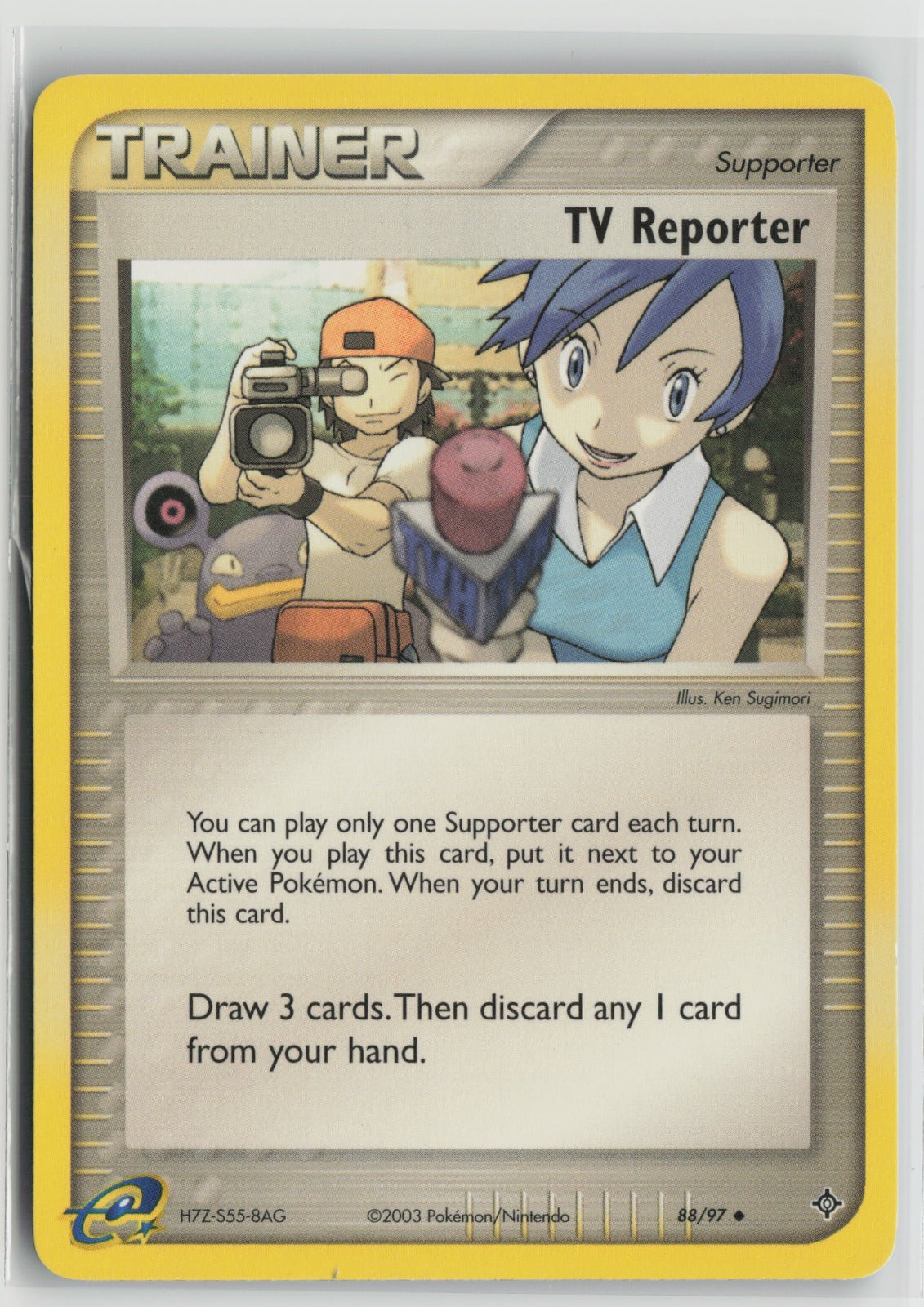 TV Reporter Uncommon DR 88/97 LP