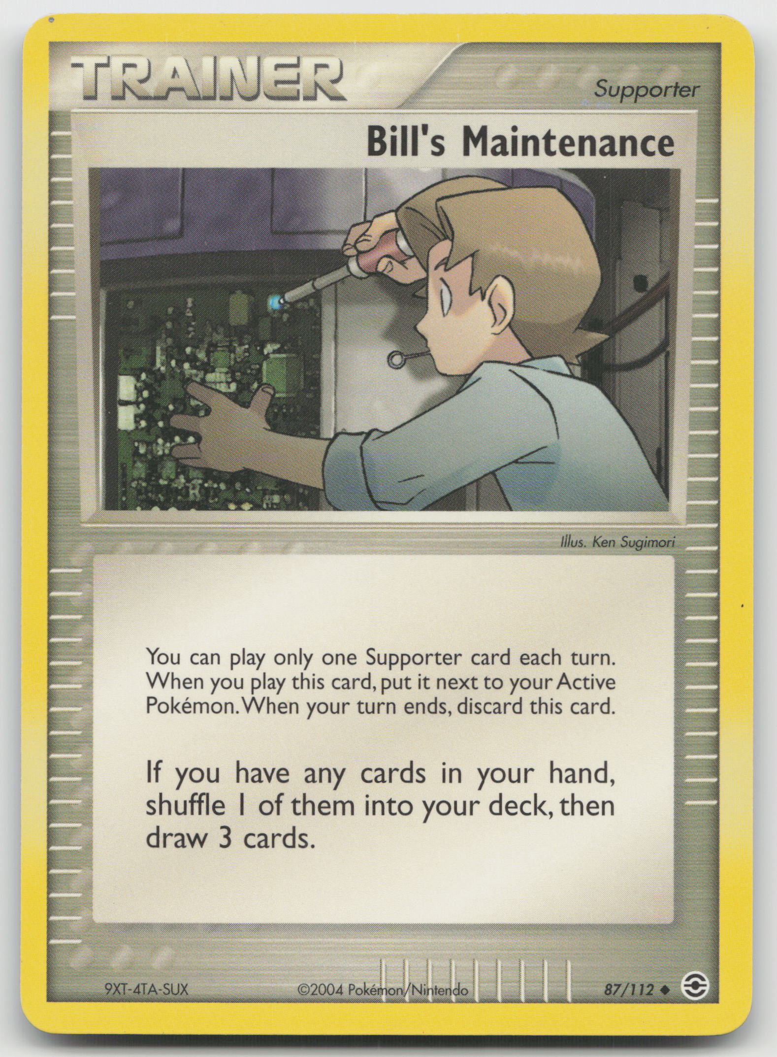 Bill's Maintenance Uncommon Normal RG 87/112 LP