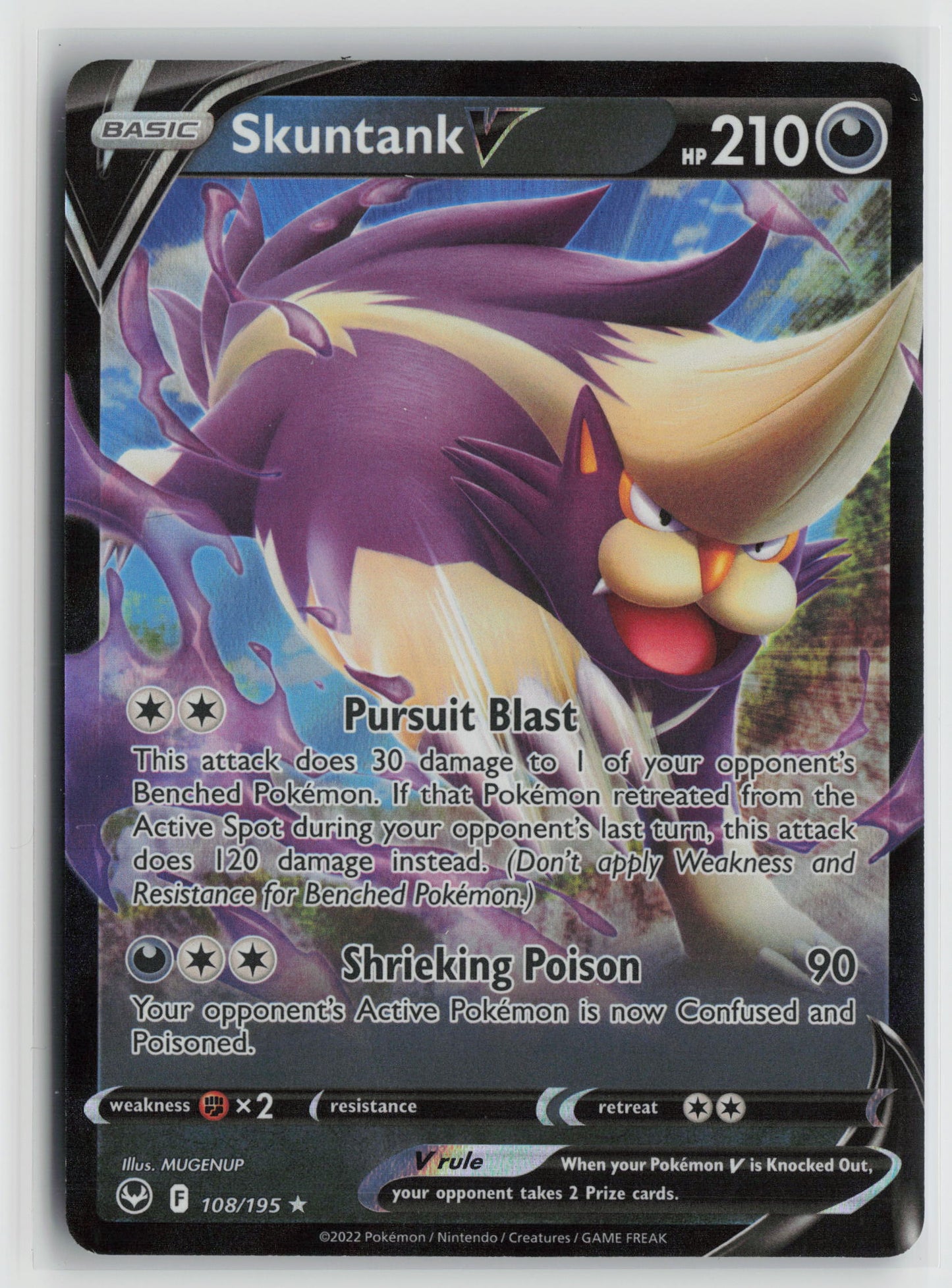 Skuntank V Ultra Rare SWSH12: Silver Tempest 108/195 NM