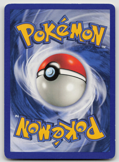 Torchic - Common Normal RS 73/109 MP (Back)