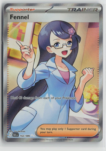 Fennel - Ultra Rare Holo BLK 162/086 NM