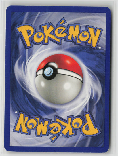 Koffing Common 1st Edition TR 58/82 MP (Back)