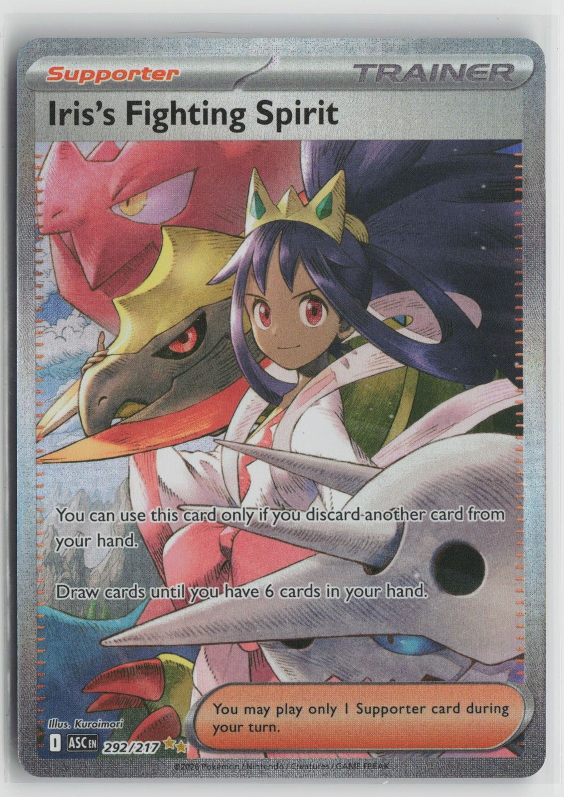 Iris's Fighting Spirit - Special Illustration Rare Holo ASC 292/217 NM