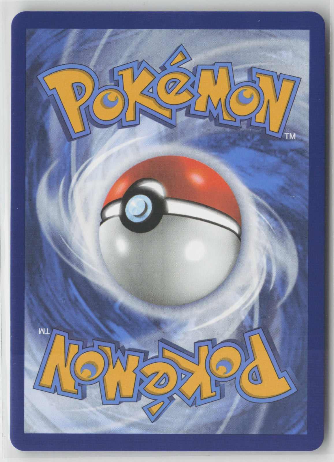 Acerola's Mischief Special Illustration Rare Holo MEG 183/132 NM (Back)