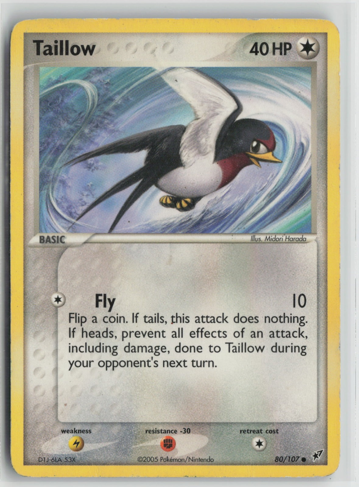 Taillow Common DX 80/107 HP