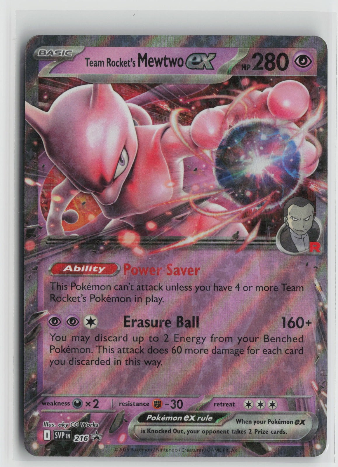 Team Rocket's Mewtwo ex - Promo Holo SVP 216 NM