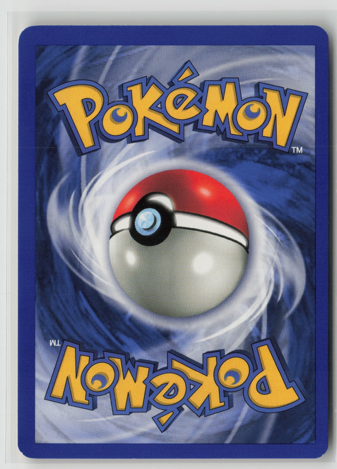 Narrow Gym Common Unlimited G1 124/132 NM (Back)