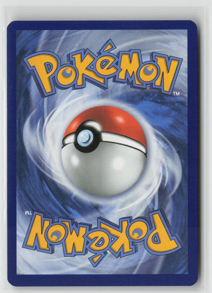 Lillie's Ribombee Illustration Rare Holo JTG 164/159 NM (Back)