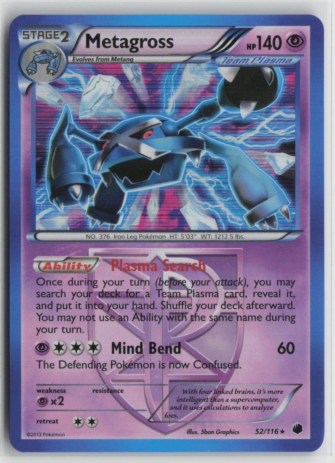 Metagross (Team Plasma) Holo Rare Holo PLF 52/116 LP