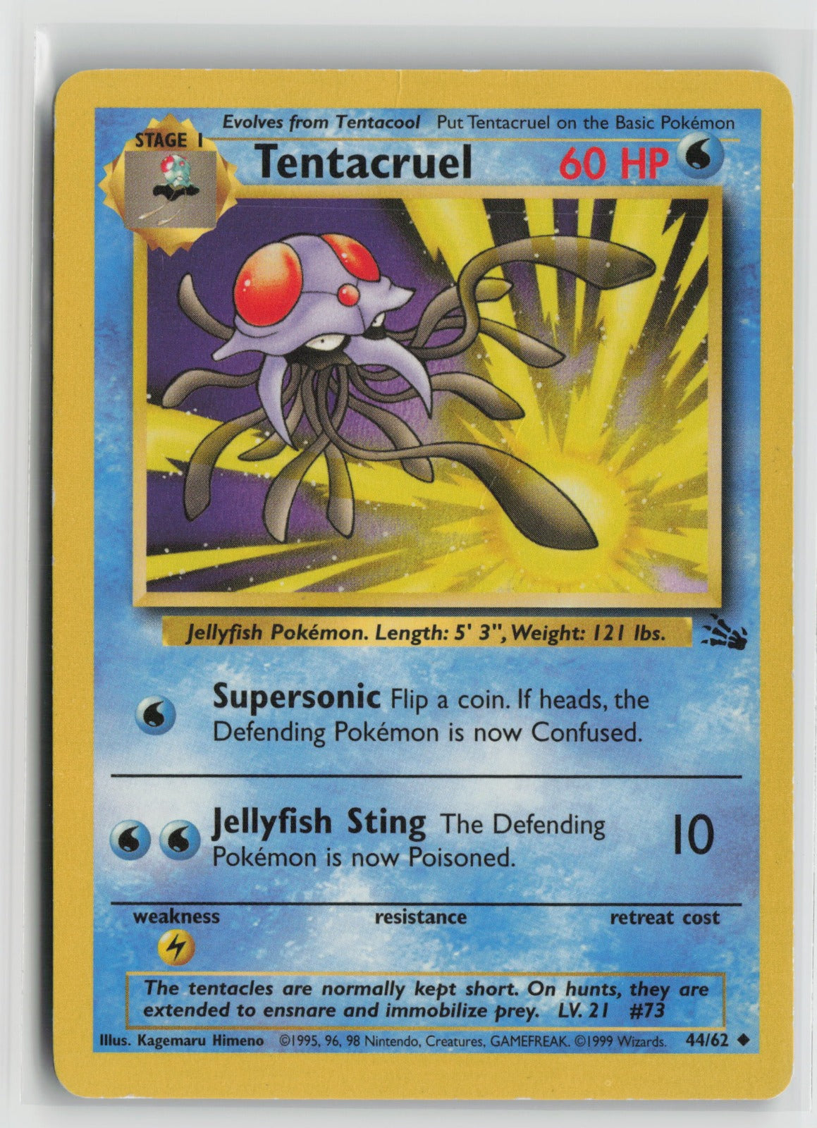 Tentacruel Uncommon Unlimited FO 44/62 HP