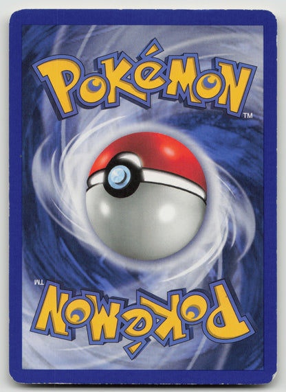 Nidorina Uncommon Normal LC 055/110 MP (Back)