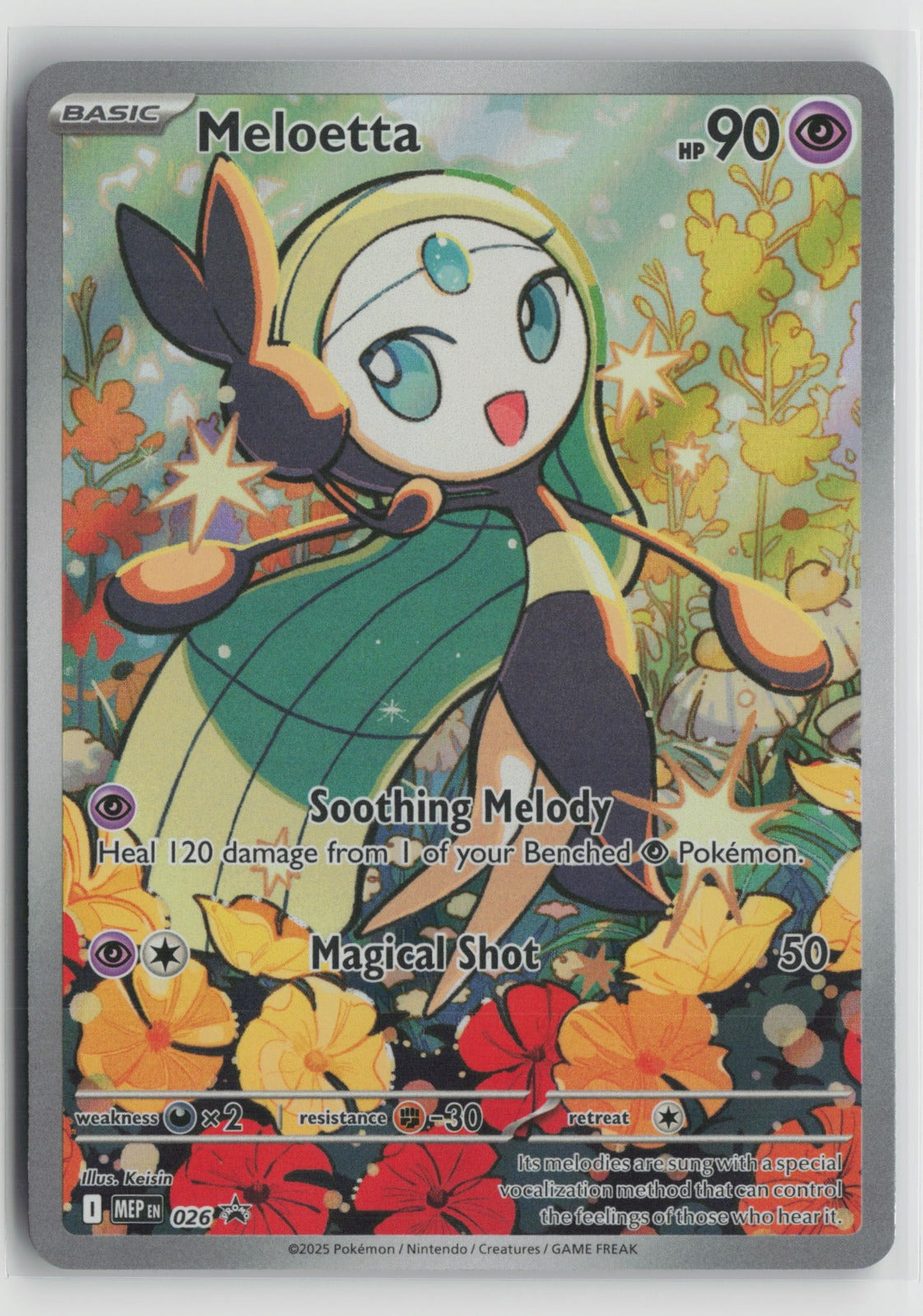 Meloetta - Illustration Rare Holo MEP 026 NM