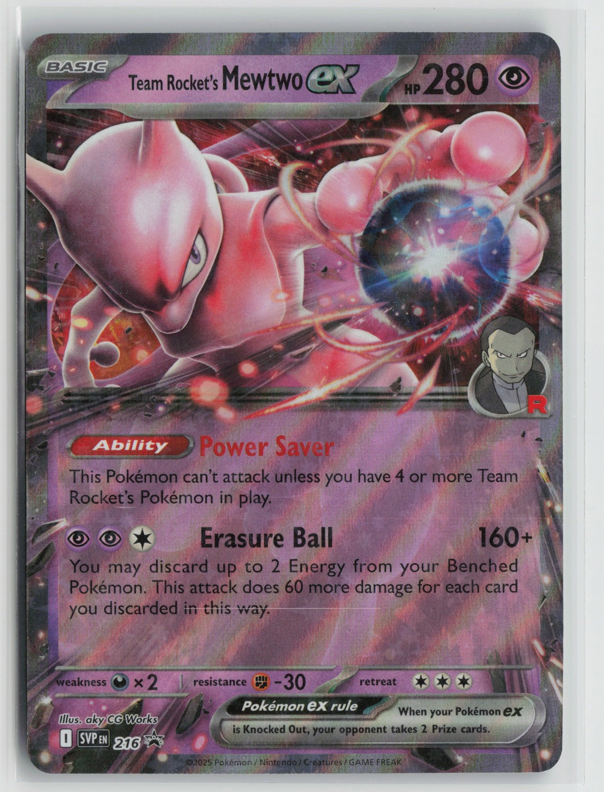 Team Rocket's Mewtwo ex - Promo Holo SVP 216 NM