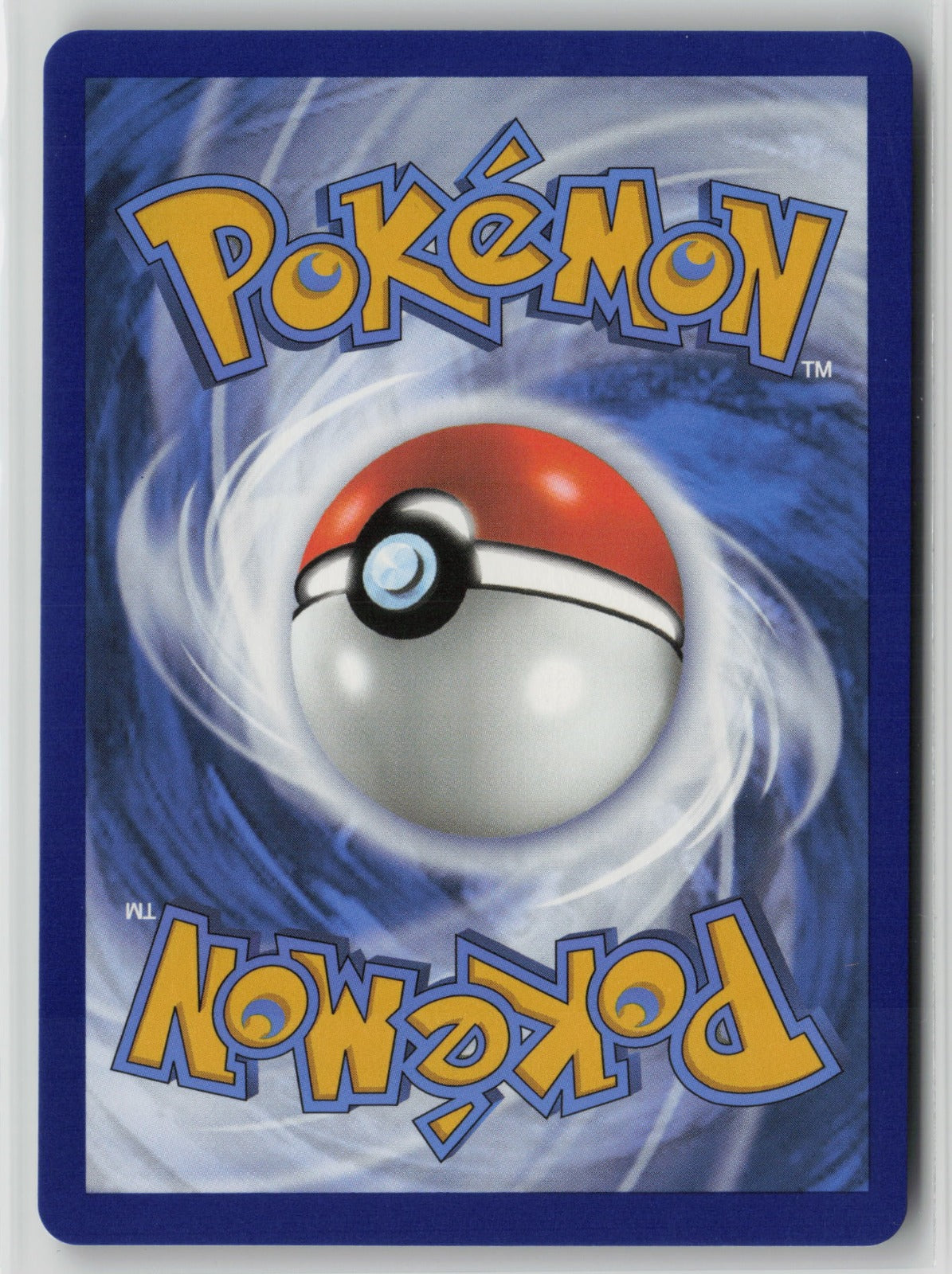 Skuntank V Ultra Rare Holo SWSH12 108/195 NM (Back)