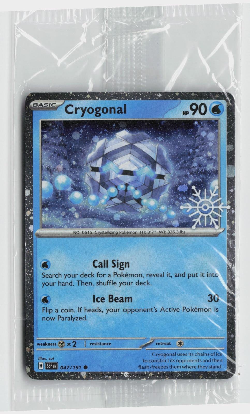 Cryogonal (Holiday Calendar) Common Holo MCAP 047/191 NM