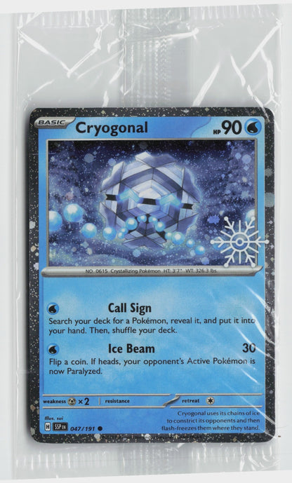 Cryogonal (Holiday Calendar) Common Holo MCAP 047/191 NM