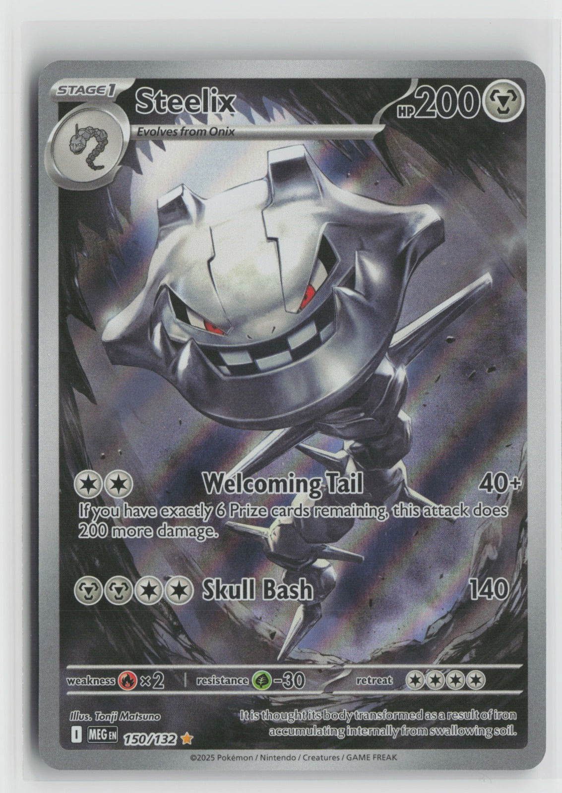 Steelix Illustration Rare Holo MEG 150/132 NM