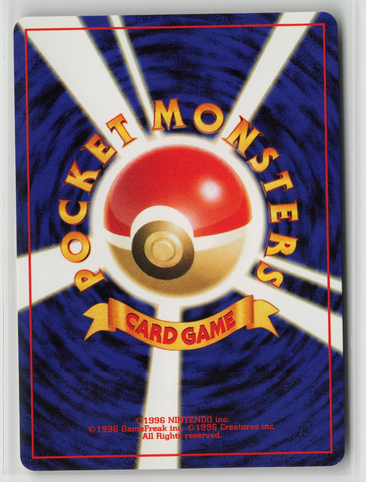 Blaine's Kangaskhan Uncommon NM (Back)