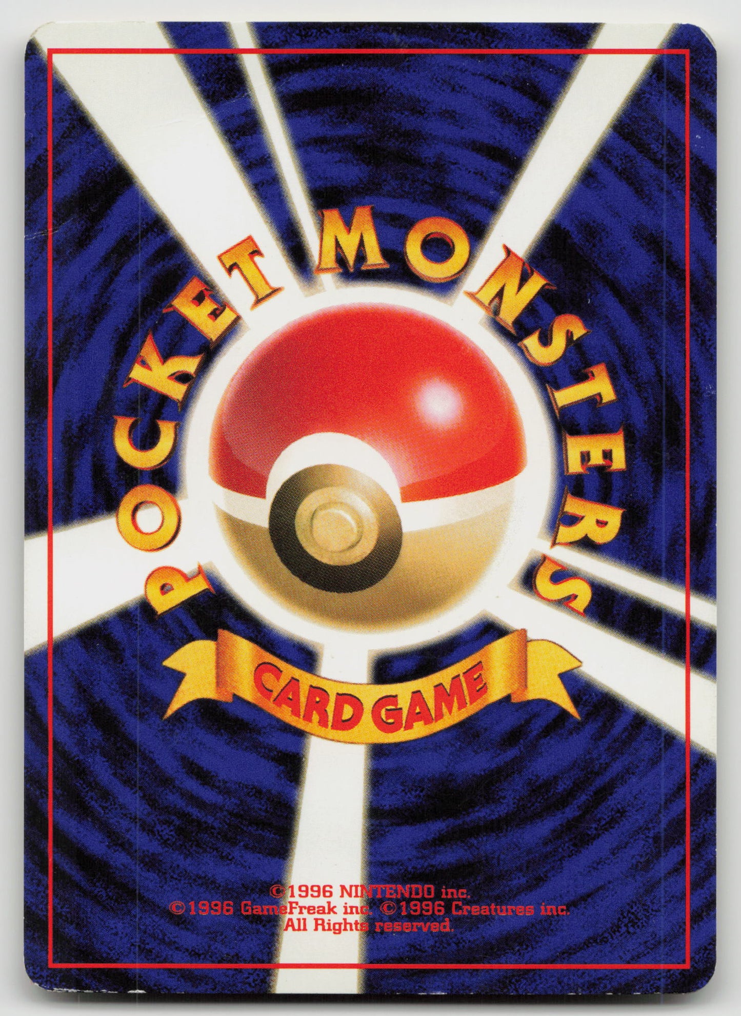 Brock's Golbat Uncommon Normal DMG (Back)