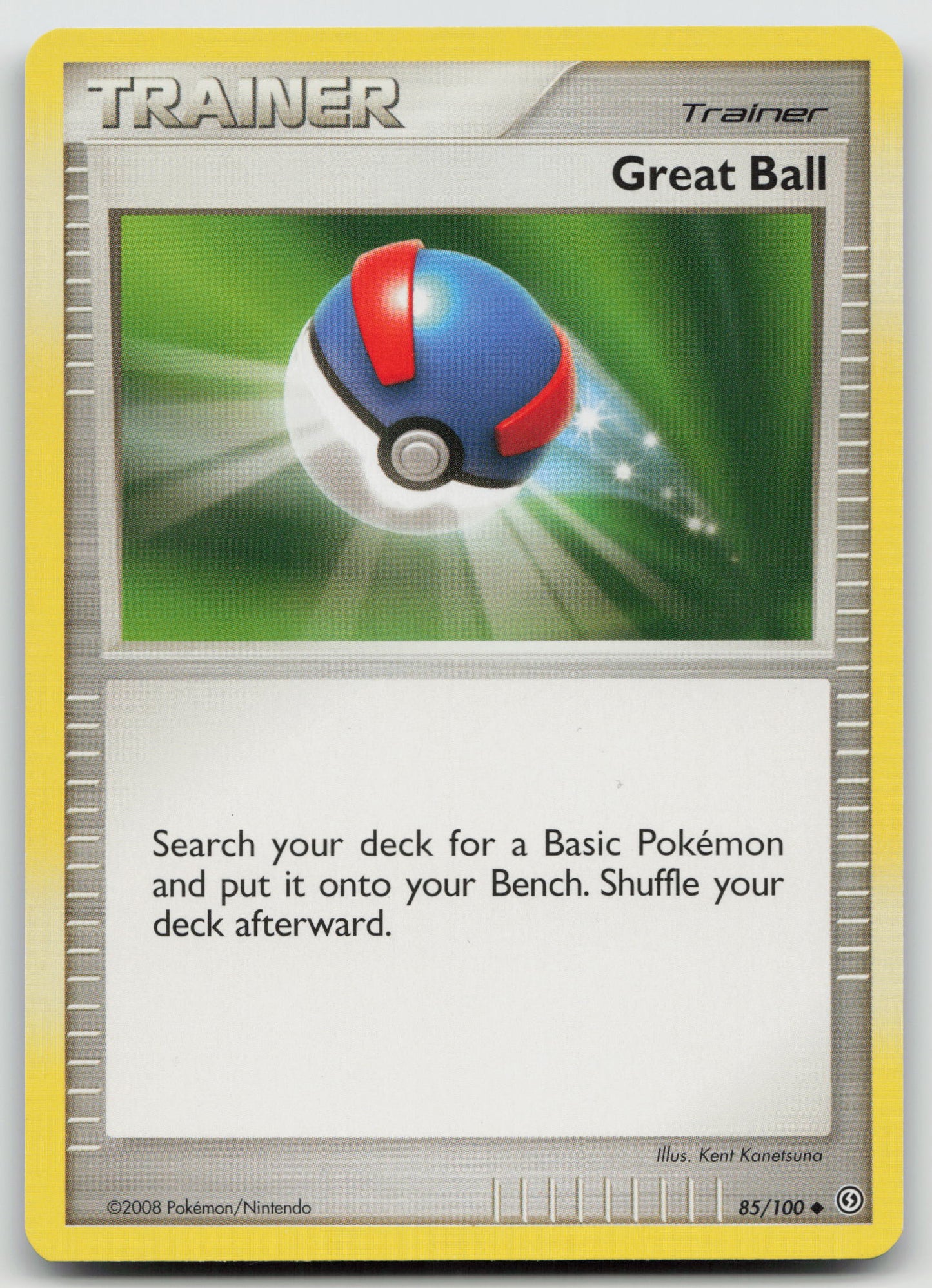 Great Ball Uncommon Normal SF 85/100 NM