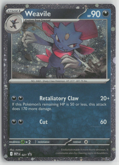 Weavile (Cosmos Holo) Holo Rare Holo MEP 021 NM