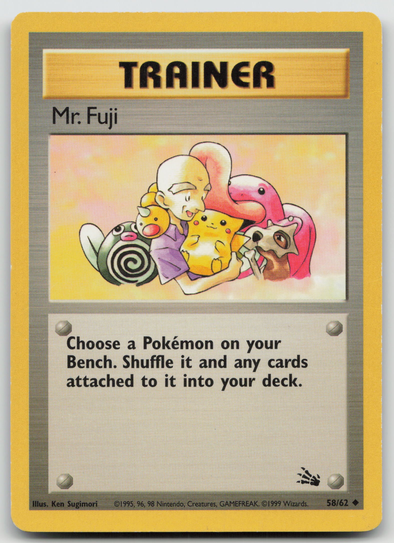 Mr. Fuji Uncommon Unlimited FO 58/62 MP