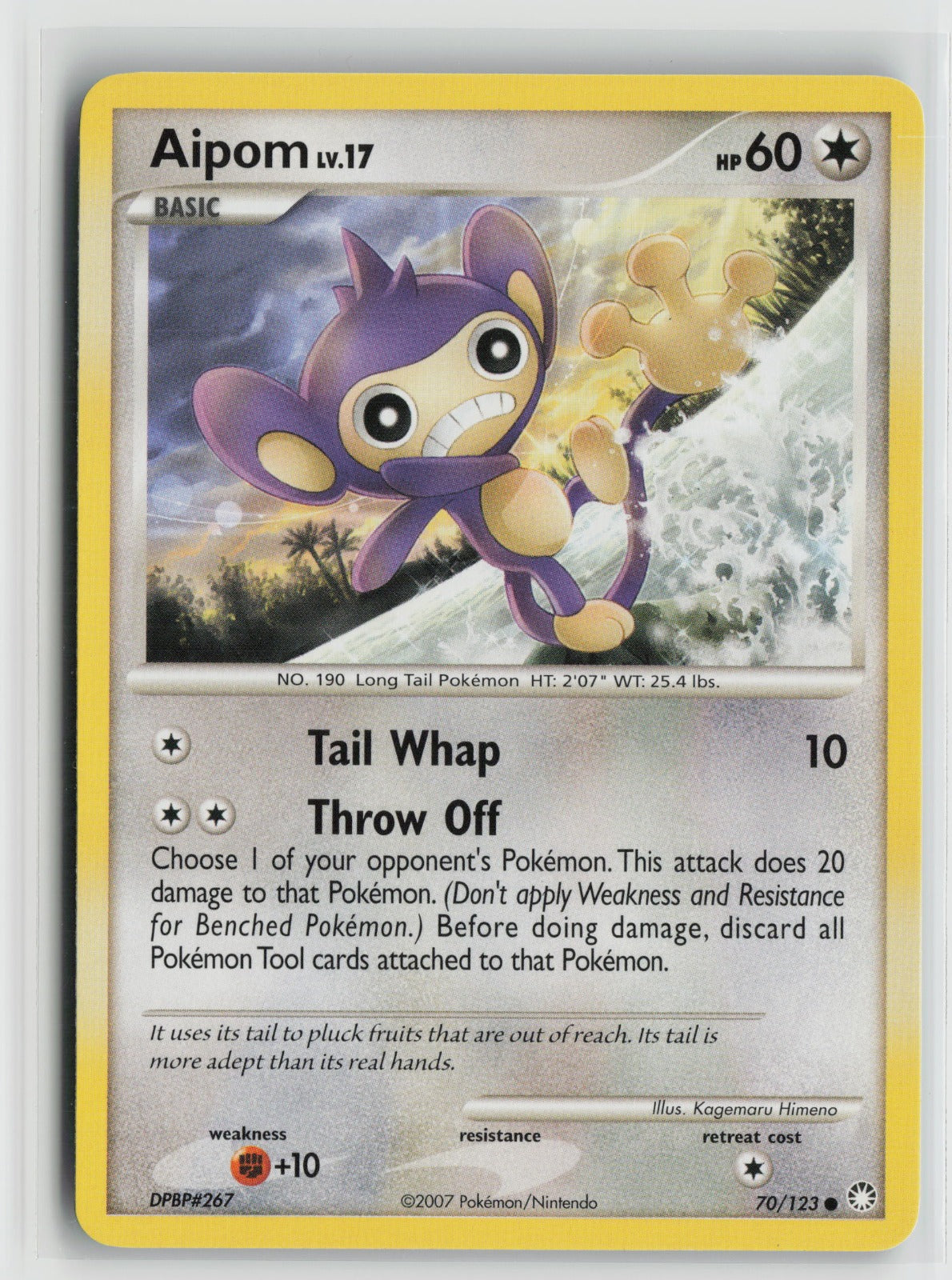 Aipom Common MT 70/123 LP