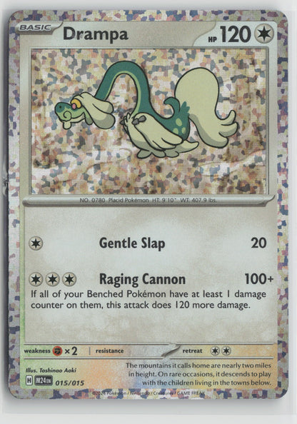 Drampa Promo Holo M24 015/015 NM