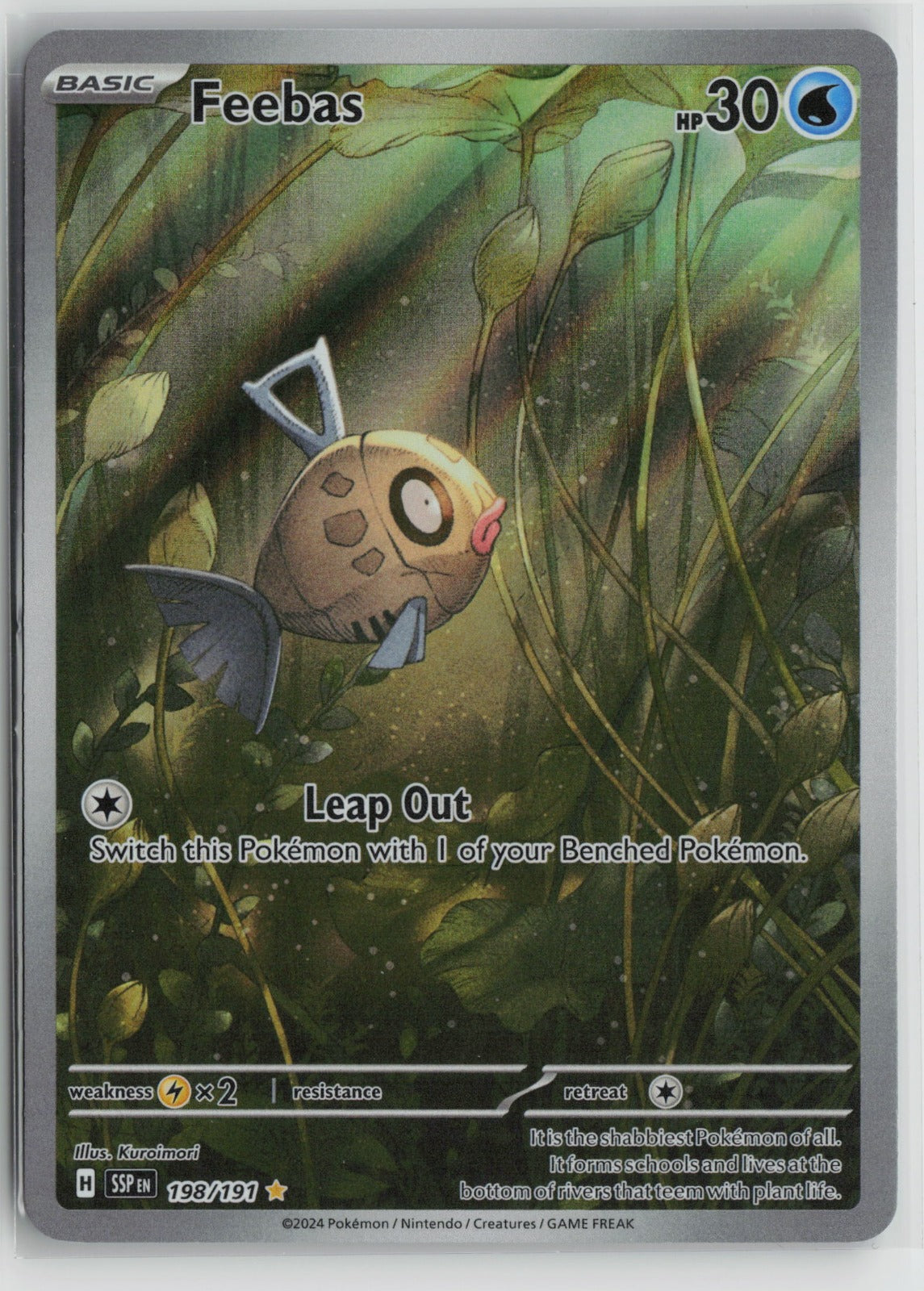 Feebas - Illustration Rare Holo SSP 198/191 NM