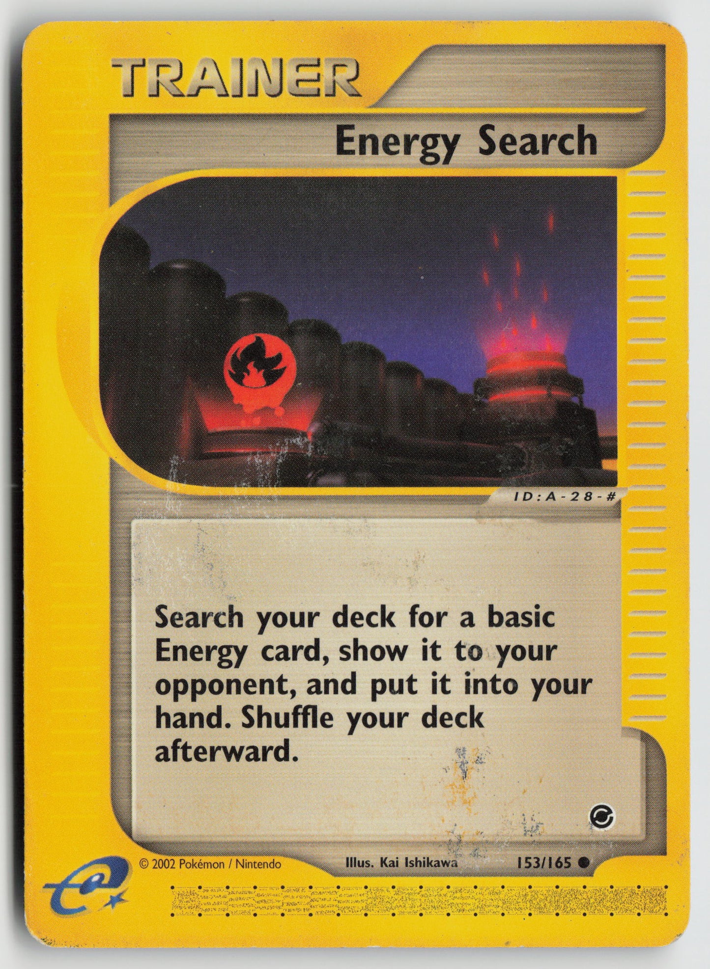 Energy Search Common Expedition 153/165 HP