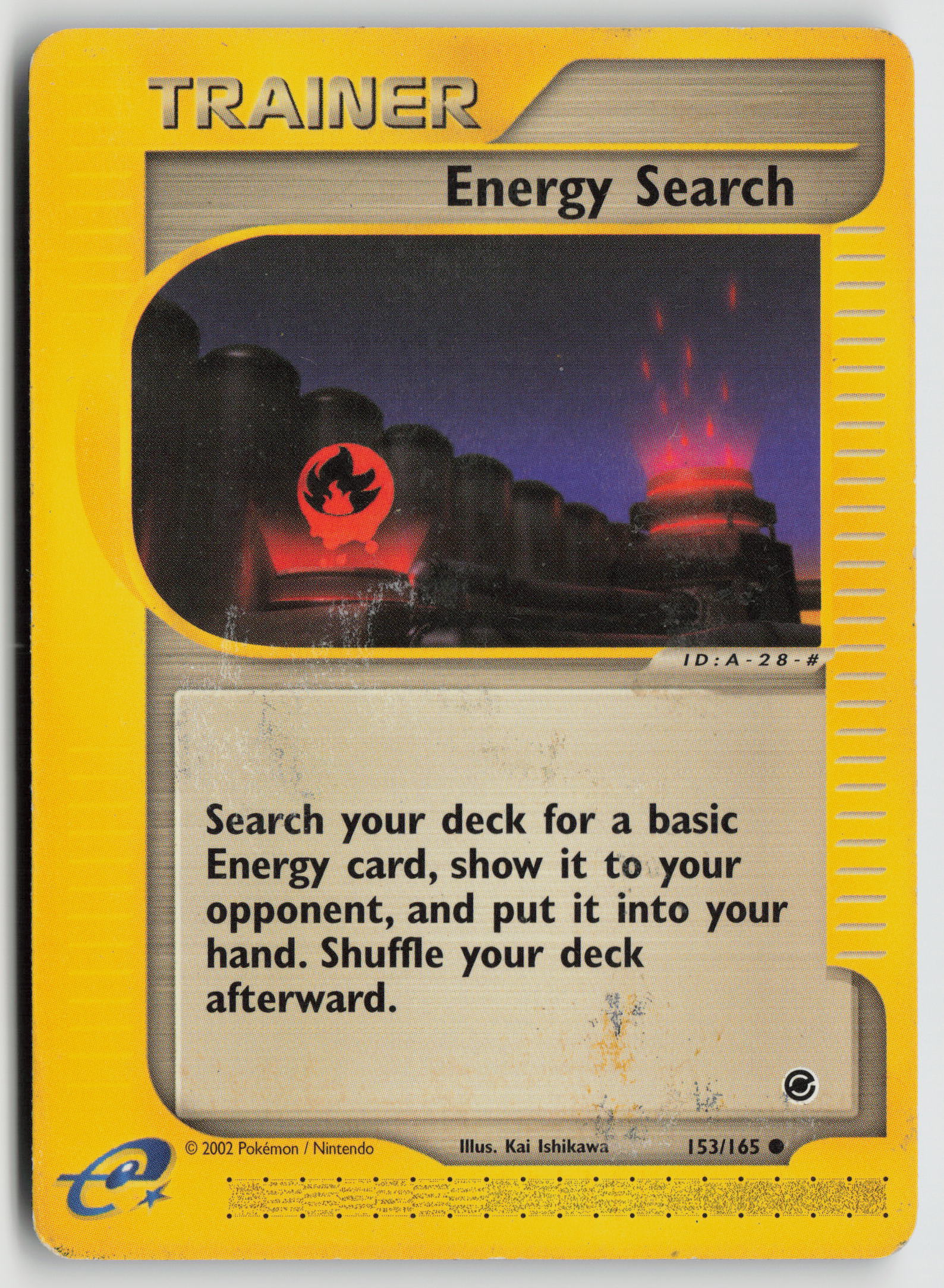 Energy Search Common Expedition 153/165 HP