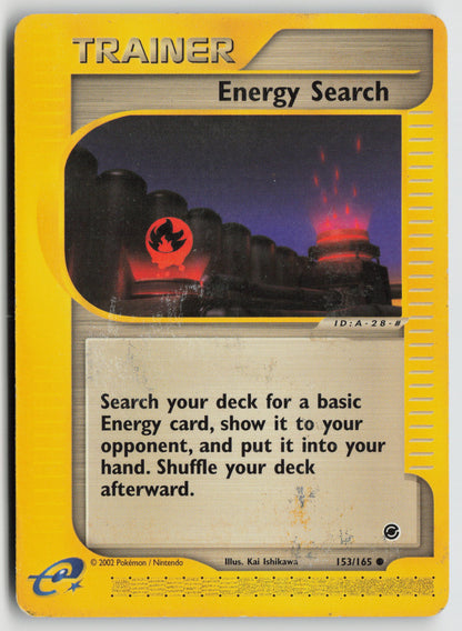 Energy Search Common Expedition 153/165 HP