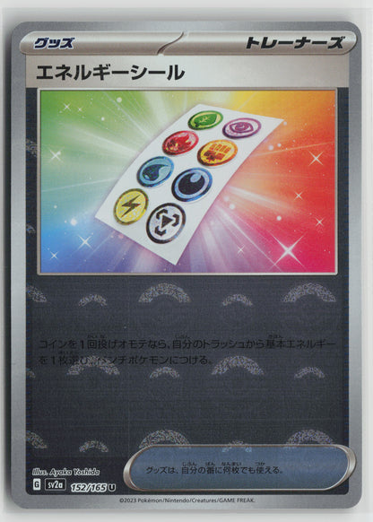 Energy Sticker (Poke Ball Pattern) Uncommon SV2a: Pokemon Card 151 152/165 NM