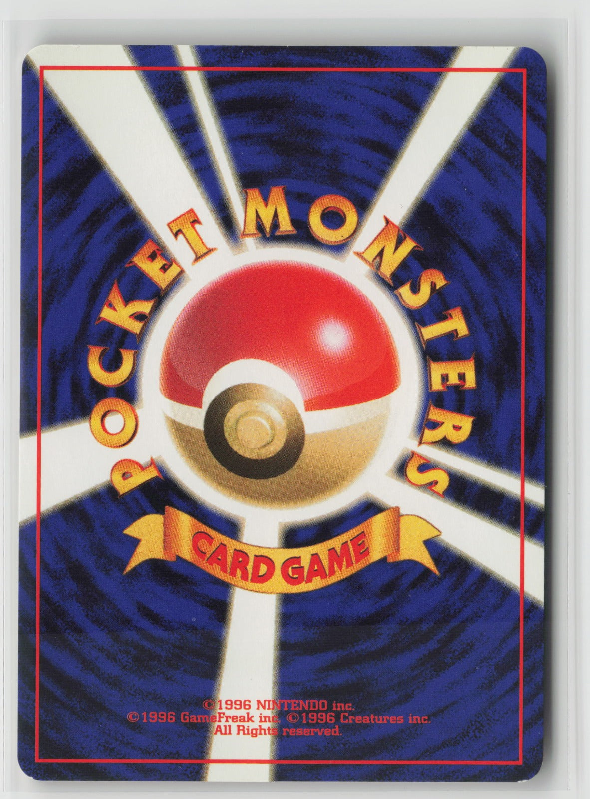 The Rocket's Trap Holo Rare NM (Back)
