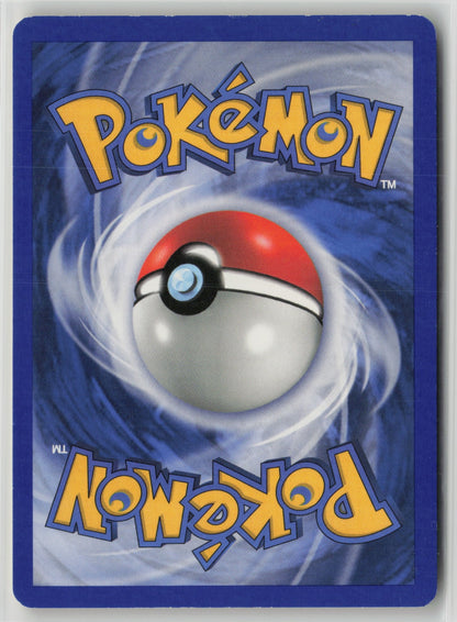 Swellow Common POP 015/017 LP (Back)