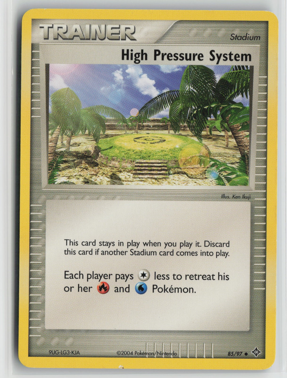 High Pressure System Uncommon DR 85/97 LP
