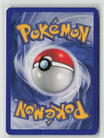 Nidorina Uncommon RG 40/112 MP (Back)