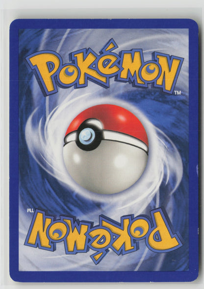 Tentacruel Uncommon HL 51/101 LP (Back)
