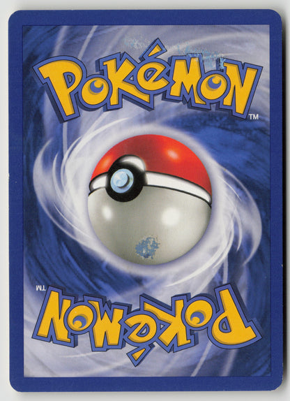 Misty's Seel Common Gym Challenge 091/132 DMG (Back)