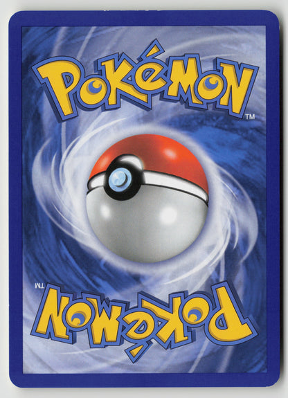 Aipom Common Mysterious Treasures 70/123 LP (Back)