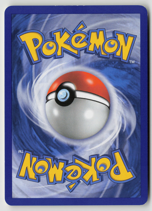 Aipom Common Mysterious Treasures 70/123 LP (Back)