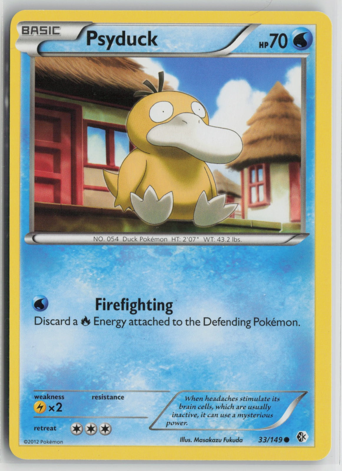 Psyduck (33) Common BCR 33/149 MP