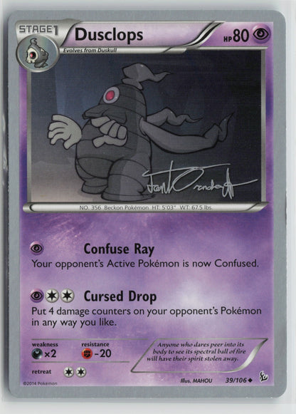 Dusclops - 2014 (Trent Orndorff) Uncommon WCD 39/106 NM