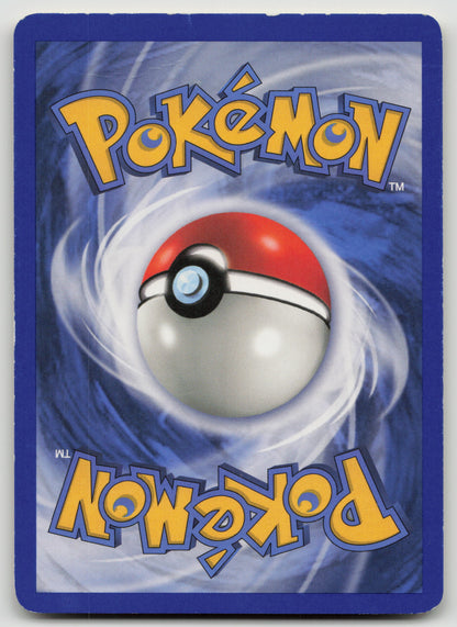 Unown [N] Uncommon Unlimited N2 50/75 HP (Back)